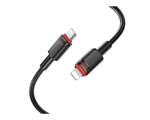 Кабель USB Borofone BX110 PD27W Type-C to Lightning