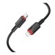 Кабель USB Borofone BX110 PD27W Type-C to Lightning