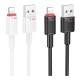 Кабель USB Borofone BX110 Lightning 2.4A