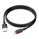 Кабель USB Borofone BX110 Lightning 2.4A