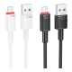 Кабель USB Borofone BX110 Micro 2.4A