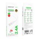 Кабель USB Borofone BX110 Micro 2.4A