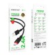 Кабель USB Borofone BX110 Micro 2.4A