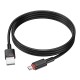 Кабель USB Borofone BX110 Micro 2.4A