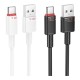 Кабель USB Borofone BX110 Type-C 3A