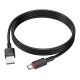 Кабель USB Borofone BX110 Type-C 3A