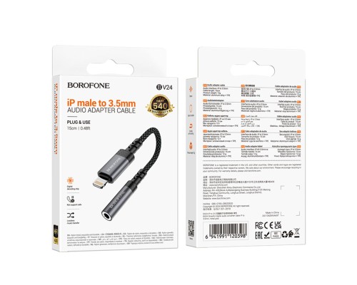 Перехідник Borofone BV24 iP to AUX 3.5mm (female) 15cm