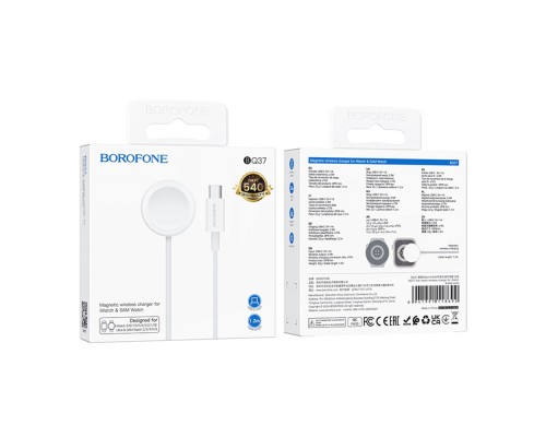 Бездротовий Зарядний Пристрій Borofone BQ37 For iWatch/SAM