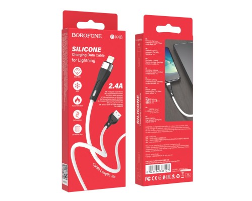 Кабель USB Borofone BX46  Rush silicone Lightning