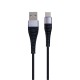 Кабель USB Borofone BX32 Munificent Type-C 1m М'ята упаковка