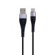 Кабель USB Borofone BX32 Munificent Type-C 1m М'ята упаковка