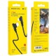 Кабель USB Borofone BX58 Lucky Lightning 2.4A