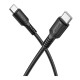 Кабель USB Borofone BX116 Type-C to Type-C 60W