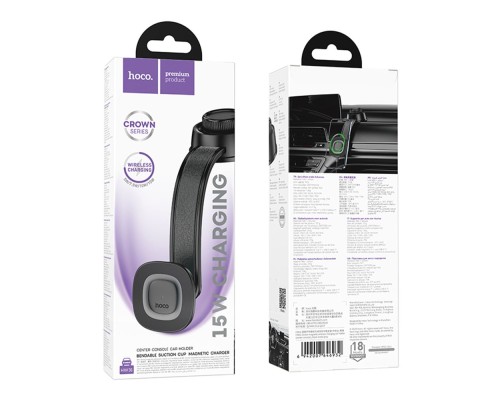 Автотримач Hoco HW31 4.5-7.0 inch Magnetic Ring Wireless 15W