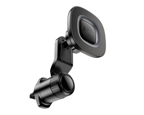 Автотримач Hoco H74 4.5-7 inch Magnetic Ring
