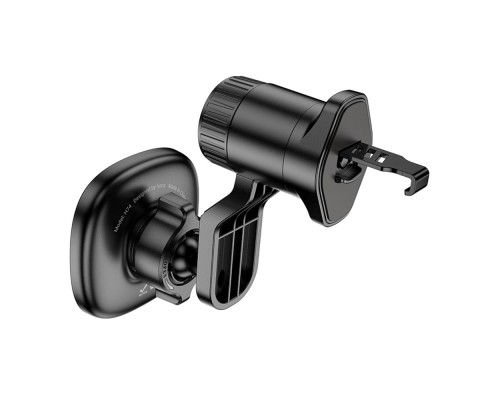 Автотримач Hoco H74 4.5-7 inch Magnetic Ring