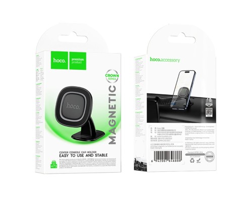 Автотримач Hoco H73 4.5-7 inch Magnetic Ring Автотримач Hoco H73 4.5-7 inch Magnetic Ring