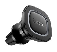 Автотримач Hoco H72 4.5-7 inch Magnetic Ring