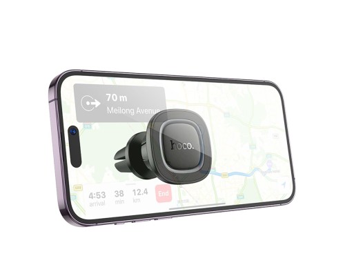 Автотримач Hoco H72 4.5-7 inch Magnetic Ring