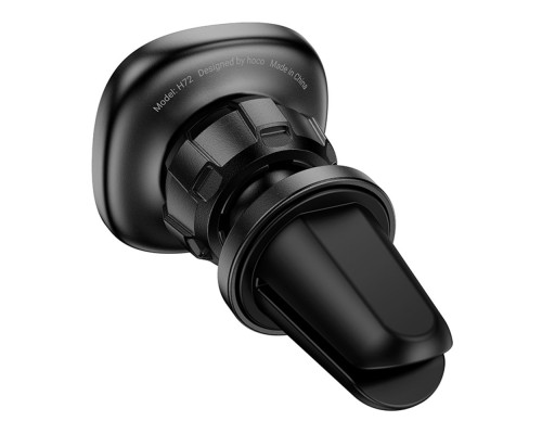 Автотримач Hoco H72 4.5-7 inch Magnetic Ring