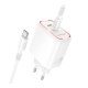 Мережевий Зарядний Пристрій Borofone BA90A 2USB-C PD/QC45W+Type-C to Type-C