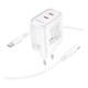 Мережевий Зарядний Пристрій Borofone BA90A 2USB-C PD/QC45W+Type-C to Type-C