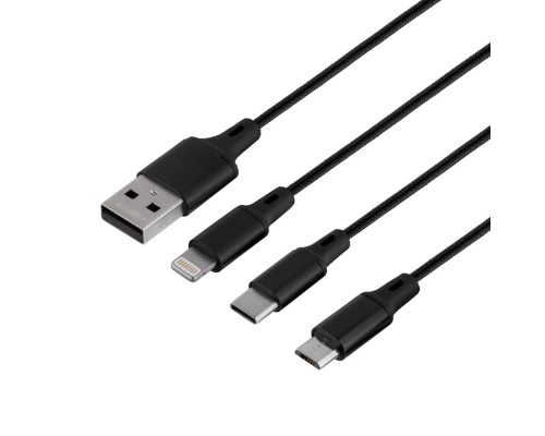 Кабель USB Remax RC-189 Gition 3 in 1 3.1A