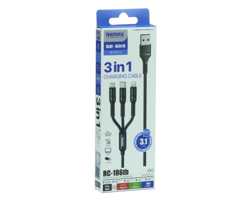 Кабель USB Remax RC-186 3-in-1 2.1A
