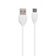 Кабель USB Borofone BX19 Benefit Type-C М'ята упаковка