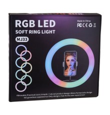 Лампа RGB MJ33 33cm м'ята упаковка