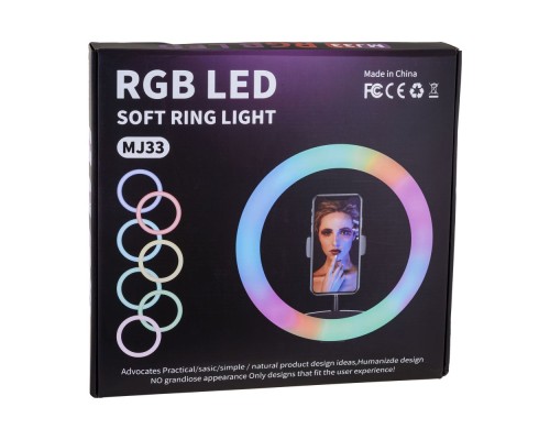 Лампа RGB MJ33 33cm м'ята упаковка