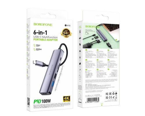 Хаб USB Borofone DH15 6-в-1 Type-C to HDMI+PD+USB3.0+USB2.0+SD+TF(L=0.15M) М'ята упаковка