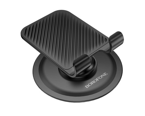 Настільний Тримач Borofone BH128 Настільний Тримач Borofone BH128