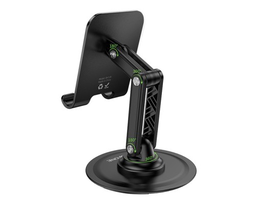 Настільний Тримач Borofone BH128 Настільний Тримач Borofone BH128