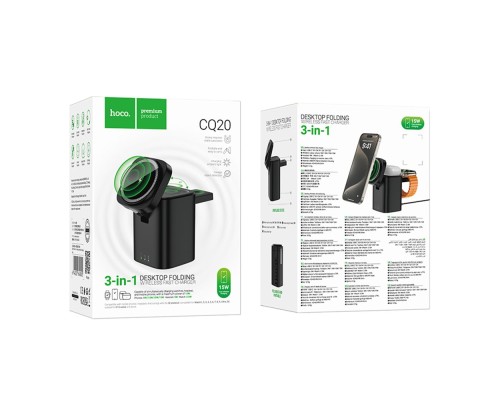 Бездротовий Зарядний Пристрій Hoco CQ20 3-in-1 15W Magnetic (iWatch)
