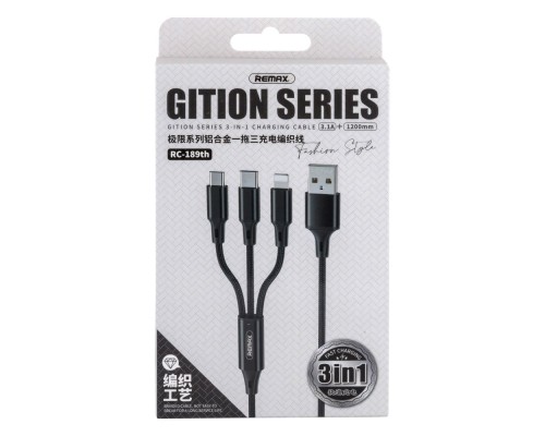 Кабель USB Remax RC-189 Gition 3 in 1 3.1A М'ята упаковка