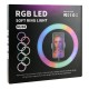 Лампа RGB MJ38 38cm Original