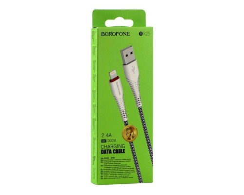 Кабель USB Borofone BX25 Powerful Lightning М'ята упаковка