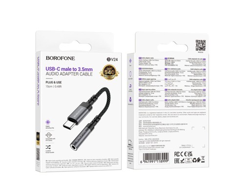 Перехідник Borofone BV24 Type-C to AUX 3.5mm (female) 15cm