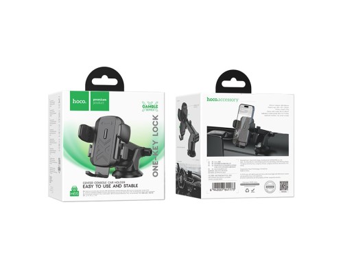 Автотримач Hoco H65