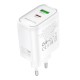 Мережевий Зарядний Пристрій Borofone BA89A 1USB-C/1USB PD/QC 30W+Type-C to Lightning