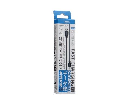Кабель USB Remax RC-134a Type-C