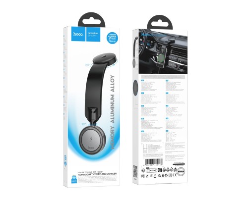 Автотримач Hoco HW29 Magnetic Ring Wireless 15W