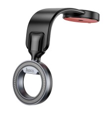 Автотримач Hoco H71 Magnetic Ring