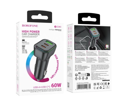 Автомобільний Зарядний Пристрій Borofone BZ28C 1USB/2USB-C QC/PD 60W