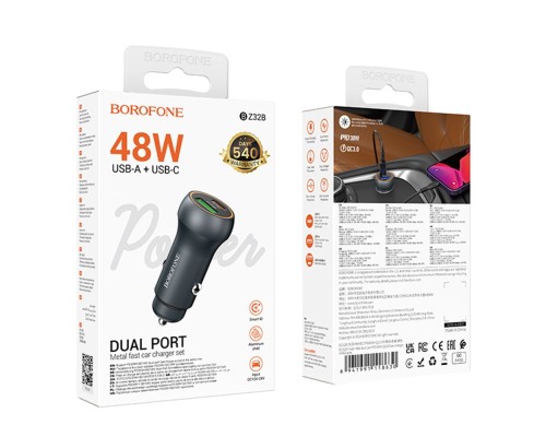 Автомобільний Зарядний Пристрій Borofone BZ32B 1USB/1USB-C QC/PD48W