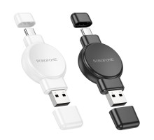 Бездротовий Зарядний Пристрій Borofone BQ31 For iWatch/SAM