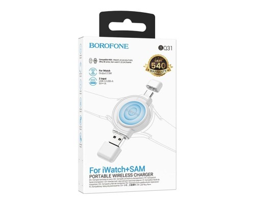 Бездротовий Зарядний Пристрій Borofone BQ31 For iWatch/SAM
