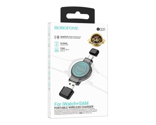 Бездротовий Зарядний Пристрій Borofone BQ31 For iWatch/SAM