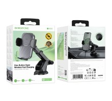Автотримач Borofone BH222 Wireless 15W